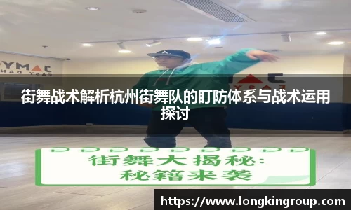 必威