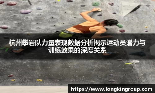 betway必威西汉姆联官网