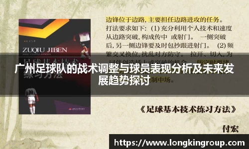 betway必威西汉姆联官网
