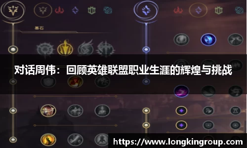 betway必威西汉姆联官网