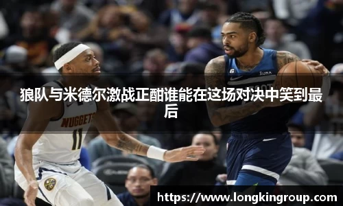 betway必威西汉姆联官网