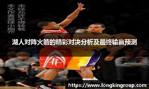 betway必威西汉姆联官网