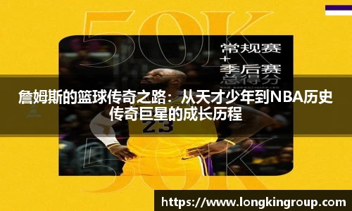 betway必威西汉姆联