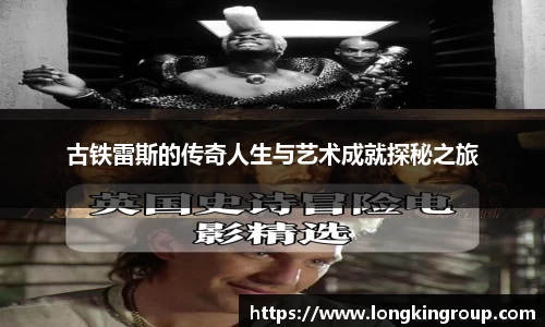 betway必威西汉姆联