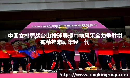 betway必威西汉姆联官网