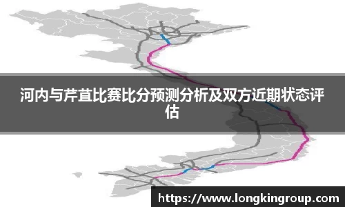 betway必威西汉姆联官网