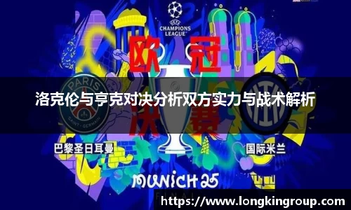 betway必威