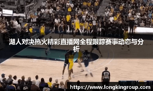 betway必威西汉姆联