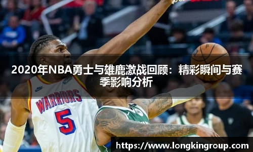 betway必威西汉姆联