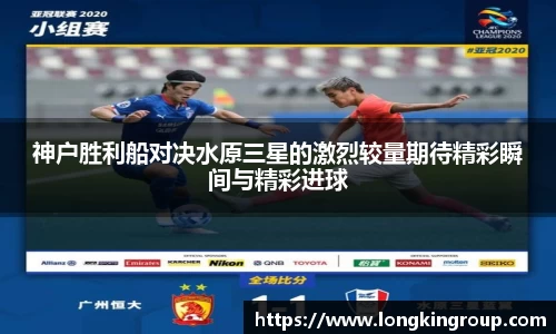 betway必威西汉姆联官网