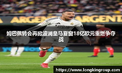 必威