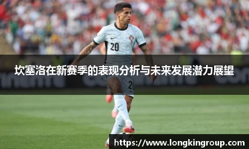 betway必威西汉姆联官网