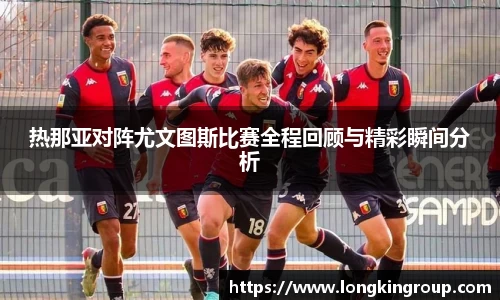 betway必威西汉姆联官网