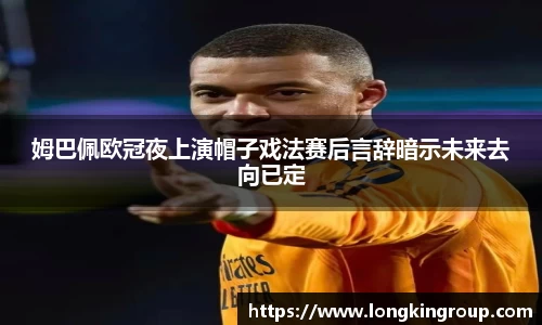 betway必威西汉姆联官网