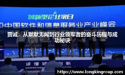 betway必威西汉姆联官网