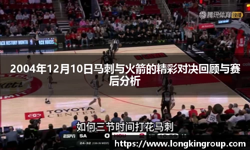 betway必威西汉姆联官网
